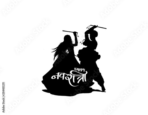 Celebrate navratri festival with dancing garba men & woman design vector, Hand Drawn Vector illustration.