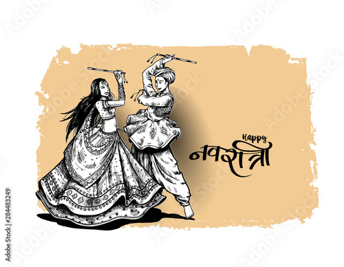 Celebrate navratri festival with dancing garba men & woman design vector, Hand Drawn Vector illustration.