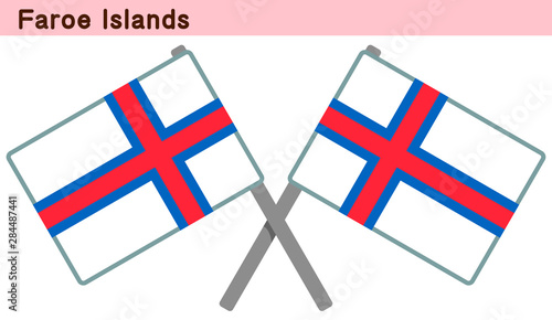交差したフェロー諸島の旗
