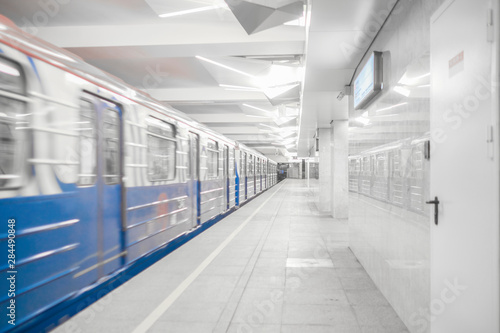 Photography Moscow, Russia - August, 8, 2019: interior of Moscow subway station Olihovaya