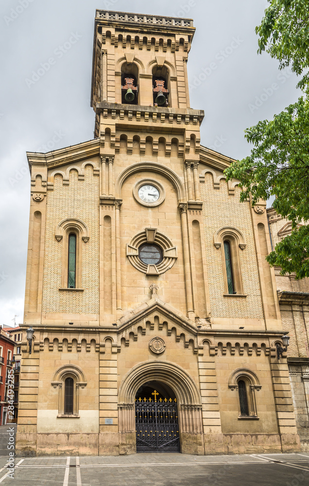 View at the Portal of Church of San Lorenzo in Pamplona - Spain