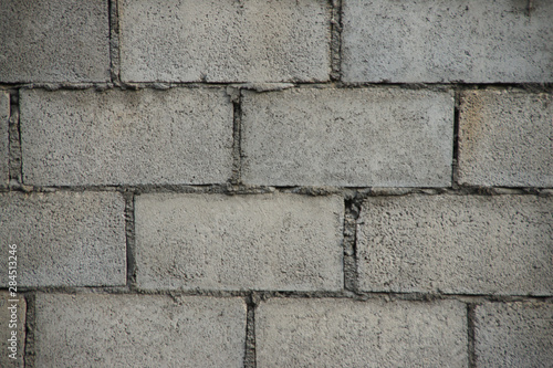 walls made of concrete blocks