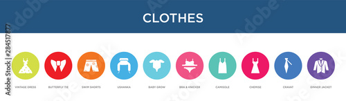 clothes concept 10 colorful icons