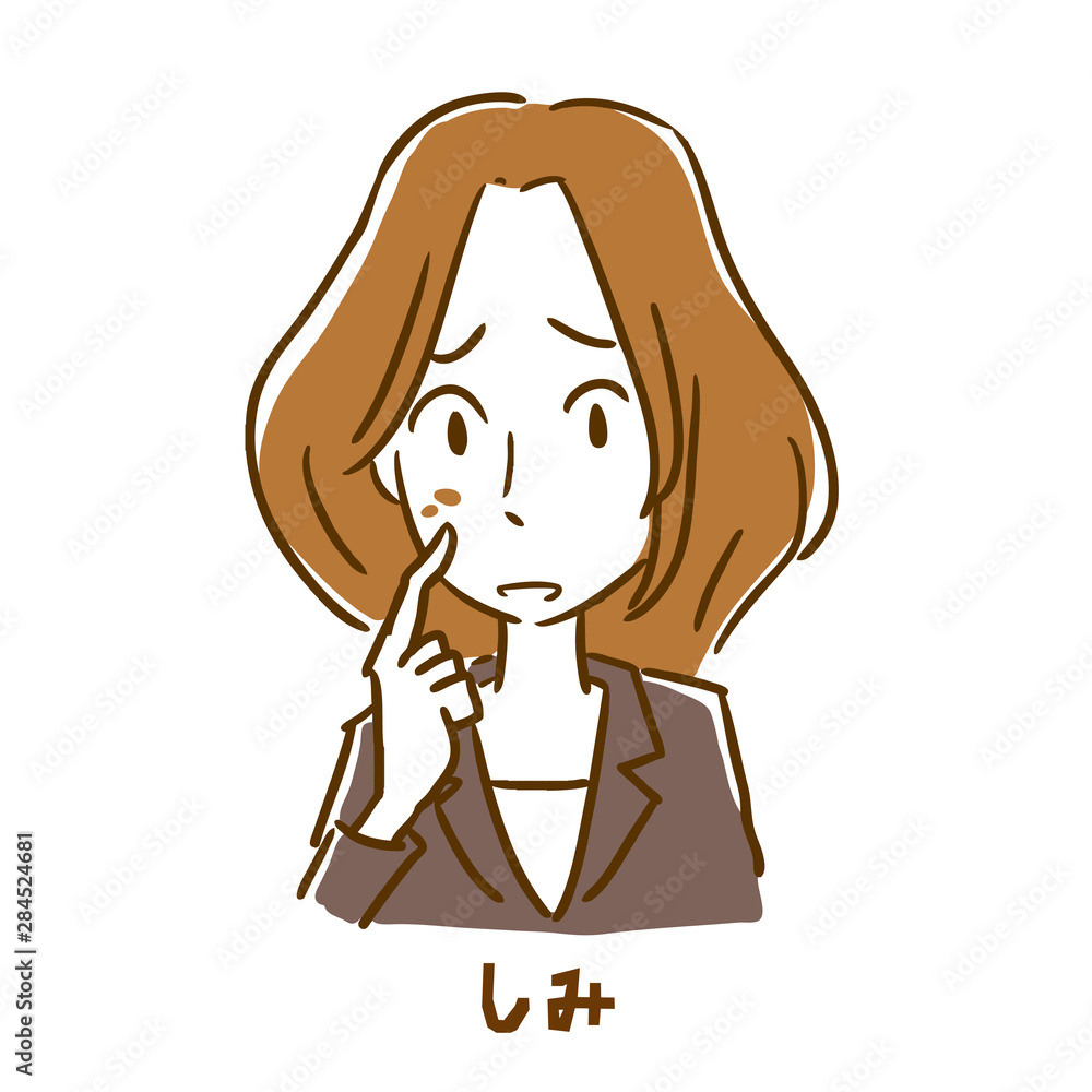 しみで悩む女性