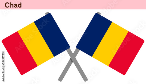 交差したチャドの国旗