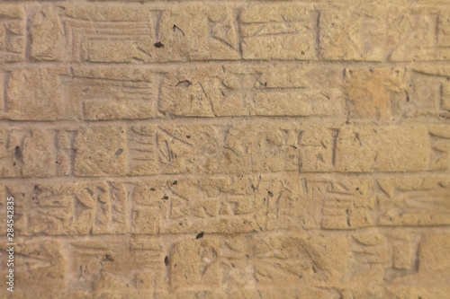 Plakat Cuneiform writing 1