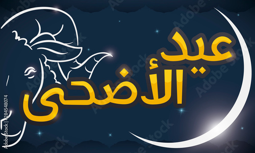 Starry View with Moon and Ram for Eid al-Adha Celebration, Vector Illustration