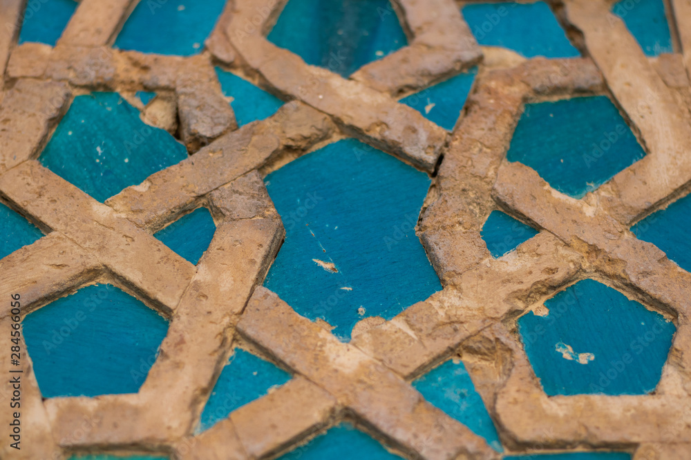Islamic Art Metalwork Geometric Design - Seljuk main image 1