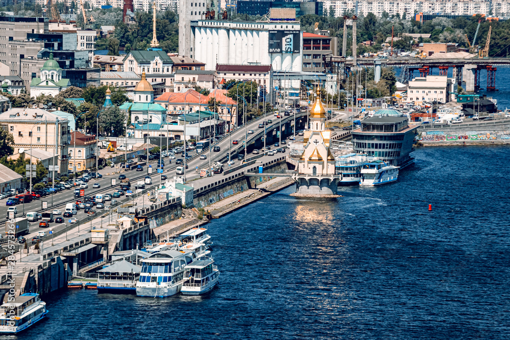 Quay of the city of Kiev, Ukraine.