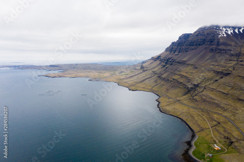 Scenic icelandic east fjords at cloudy day photo