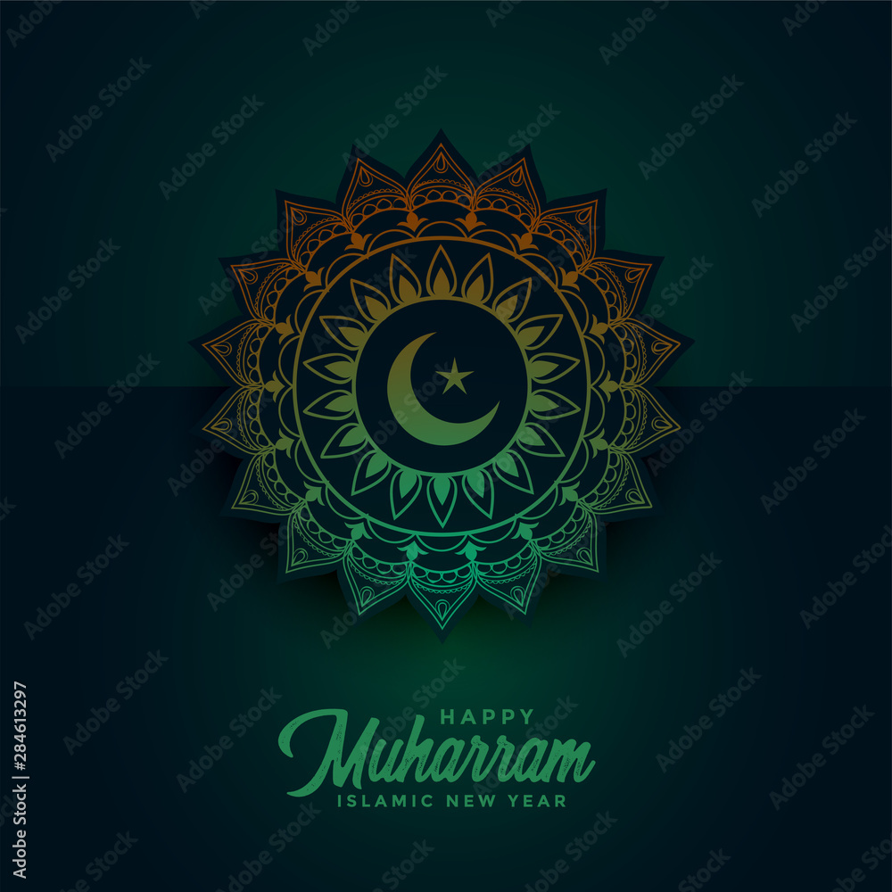 happy muharram background with islamic pattern design Stock Vector | Adobe  Stock