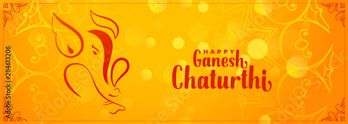 lord ganesh chaturthi indian festival banner design
