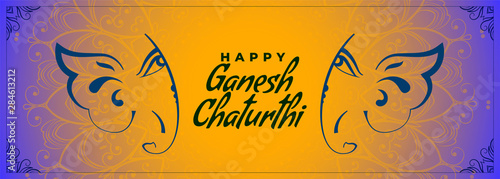 indian traditional happy ganesh chaturthi festival greeting