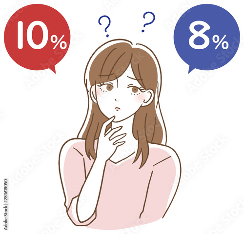 増税　軽減税率　疑問　悩む　イラスト