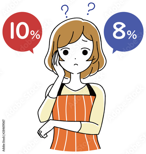 増税　軽減税率　疑問　悩む　イラスト