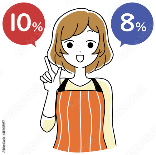 増税　軽減税率　解説　説明　イラスト