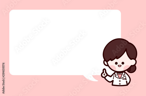 白衣の女性とフキダシ 人差し指 可愛い手書きイラスト Stock ベクター Adobe Stock 白衣の女性とフキダシ 人差し指 可愛い手書きイラスト Stock ベクター Adobe Stock