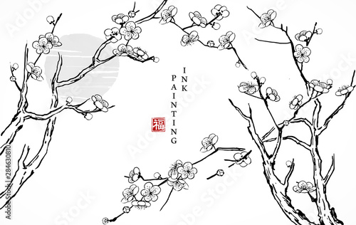 Watercolor ink paint art vector texture illustration cherry blossom flower branch tree and sunset. Translation for the Chinese word : Blessing
