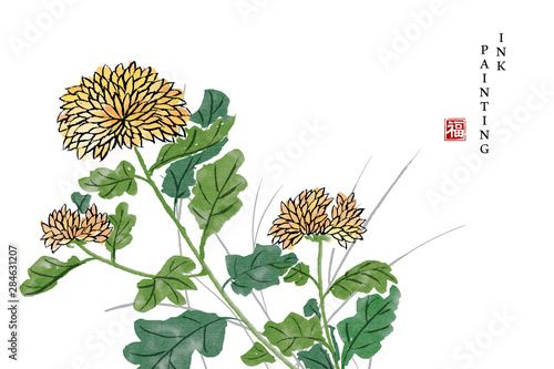 Watercolor ink paint art vector texture illustration chrysanthemum template background. Translation for the Chinese word : Blessing