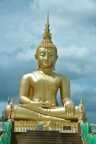buddhistische Tempel in Ost Thailand