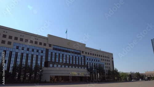  Nur-Sultan Akimat of Astana City Hall and Academy of Public Administration under the President of the Republic of Kazakhstan Building on a Sunny Blue Sky Day photo