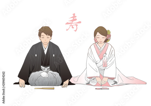 正座でお辞儀をする夫婦 - 和装結婚式イメージ（紋付羽織袴・白無垢）