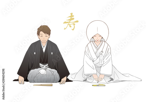 正座でお辞儀をする夫婦 - 和装結婚式イメージ（紋付羽織袴・白無垢）