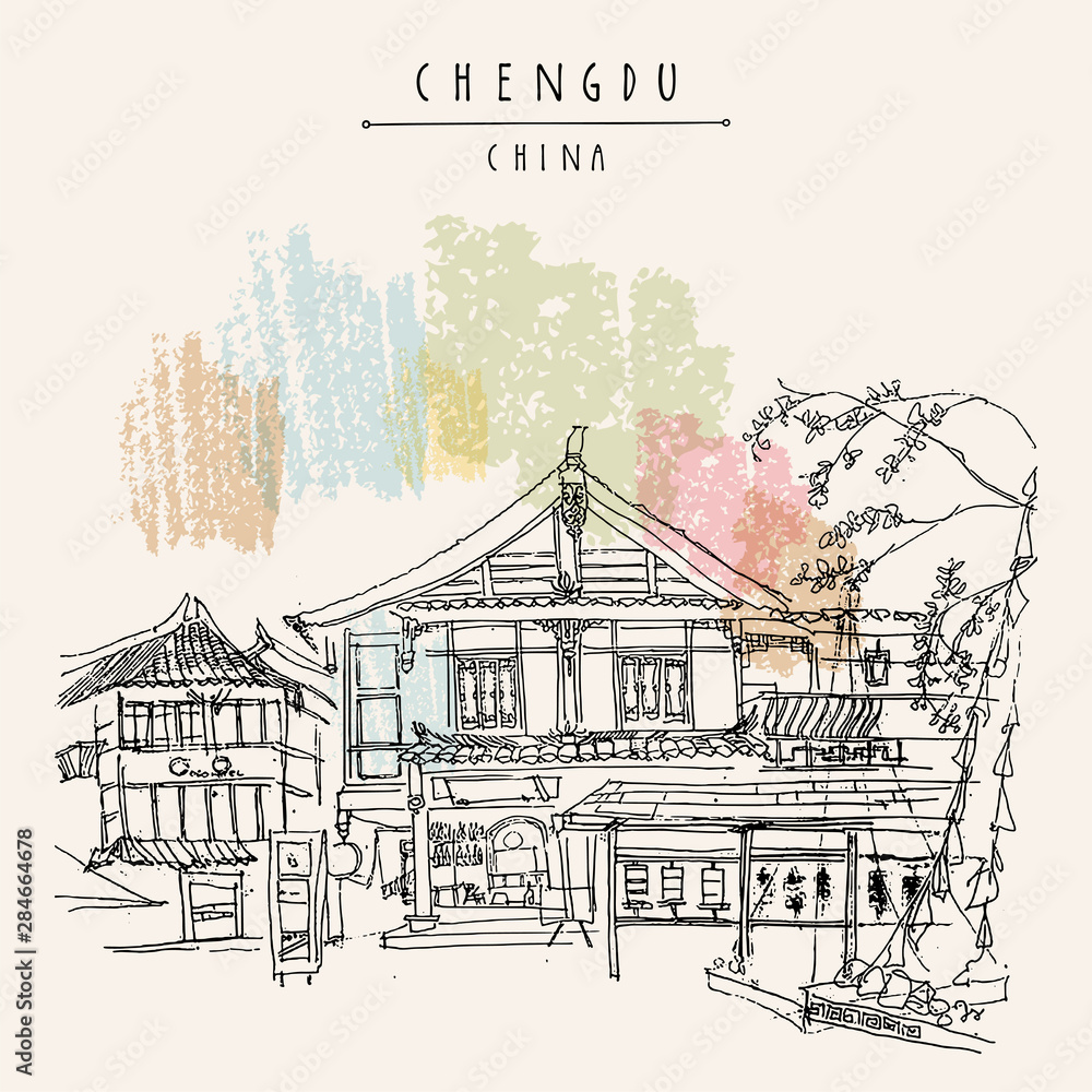 Traditional Chinese houses in Chengdu, Sichuan province, China. A square in Chengdu Old Town. Travel sketch. Vintage touristic hand drawn China postcard, poster. Vector artistic illustration