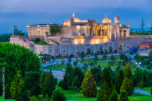 Memorial complex of Islam Karimov Samarkand, Uzbekistan photo