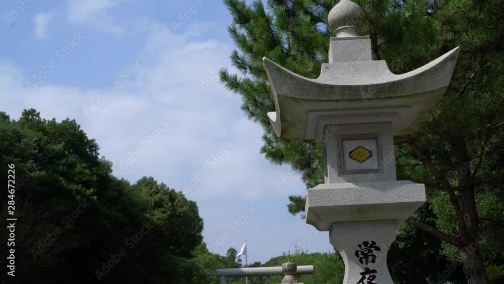 Izanagi Shrine in Awaji island, Japan in August 2019.