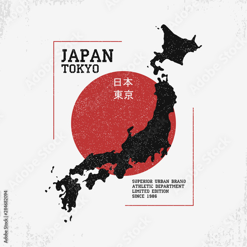 T shirt design with Japan map. Typography graphics for tee shirt with grunge and inscription in Japanese with the translation: Japan, Tokyo. Vector illustration.