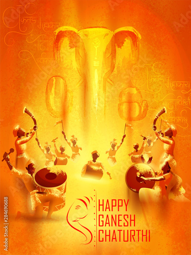 illustration of Indian people celebrating Lord Ganpati background for Ganesh Chaturthi festival of India