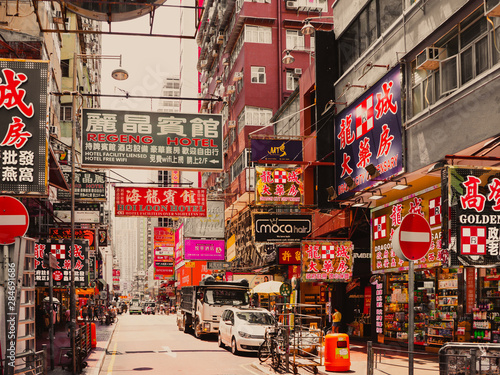 Hongkong China Altstadt 