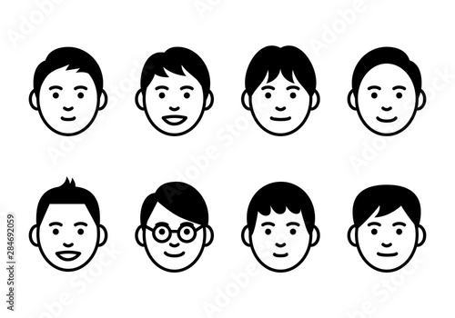 Set of young men faces on white background. Vector illustration.