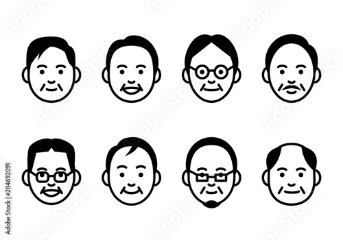 Set of senior men faces on white background. Vector illustration.