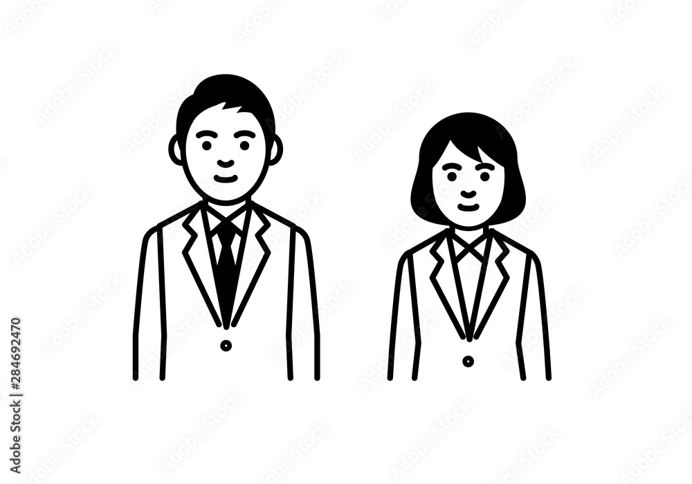 Business man and woman on white background. Vector illustration. Business man and woman on white background. Vector illustration.