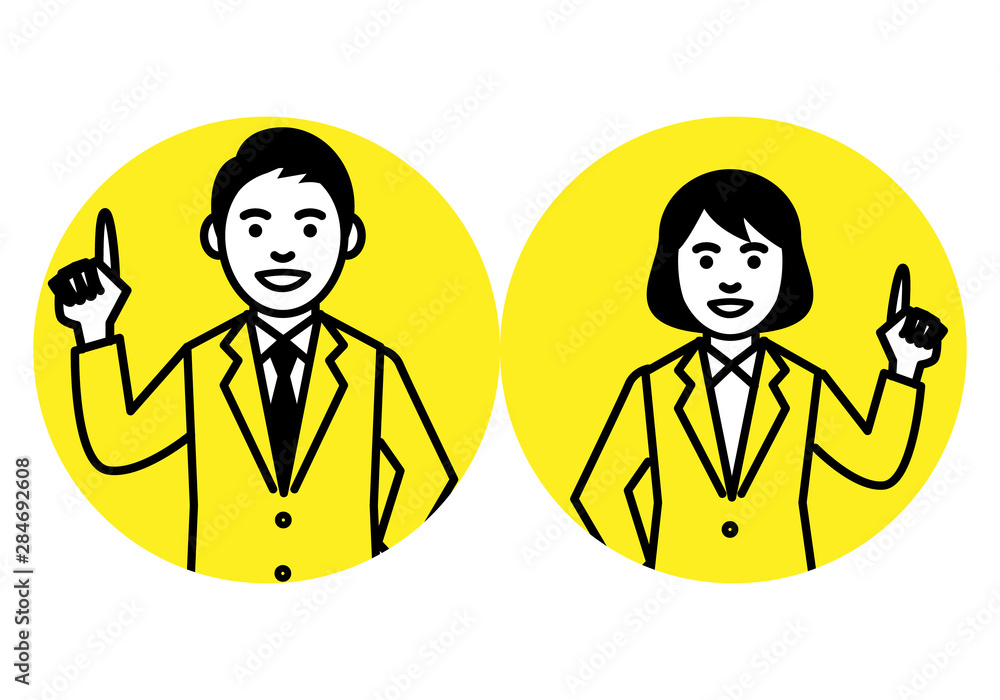 Business man and woman in round framen on white background. Vector illustration. Business man and woman in round framen on white background. Vector illustration.