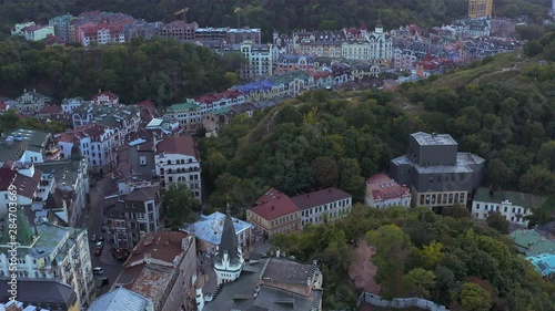 Aerial view of the Podolsky district of Kyiv at sunset photo