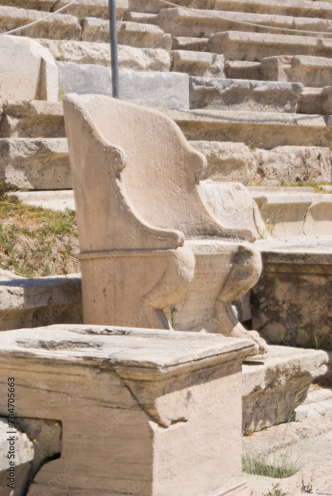 Marble thrones in the Theatre of Dionysus