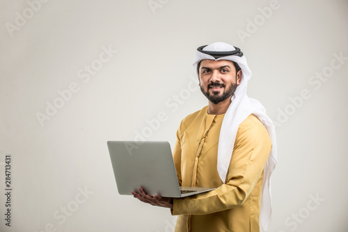 Arabian man with traditional dress © oneinchpunch