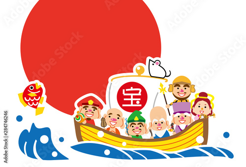 子年　日の丸　七福神の宝船　テンプレート