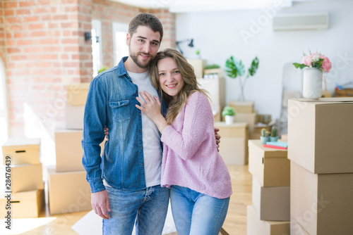 Young beautiful couple looking happy together moving to a new home © Krakenimages.com