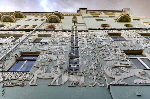 Photography Church of the Trinity on Gryazeh - Moscow, Russia