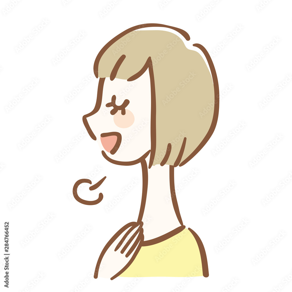 安心した女性のイラスト Stock Vector Adobe Stock