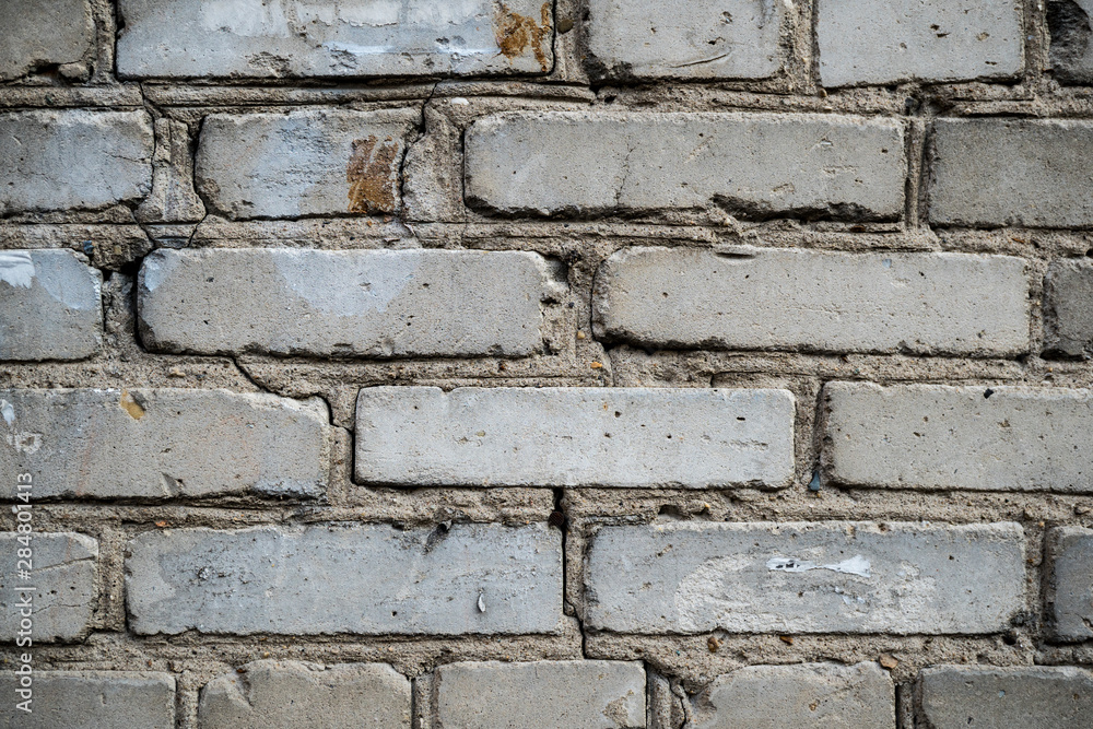 Brick wall texture. Background image of masonry