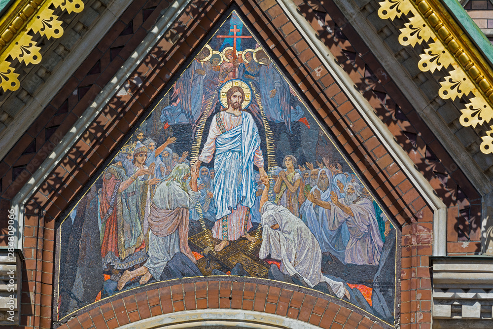 mosaic on the outside of the Church of the Savior on Blood