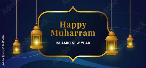 Happy muharram islamic new hijri year background design. Golden frame hanging traditional lantern lamp vector illustration on abstract backdrop. Muslim community festival banner template design.