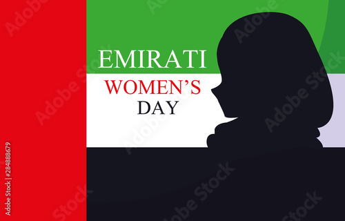 emirati women day poster with silhouette woman and flag