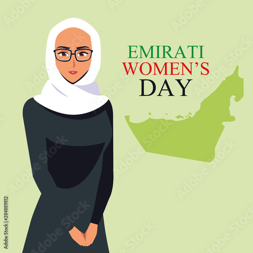 emirati women day poster with woman and map