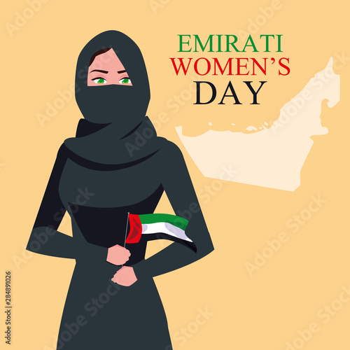 emirati women day poster with woman and map